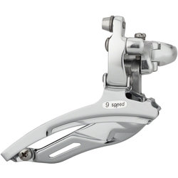 Microshift R539 Front Derailleur