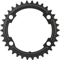 Shimano 105 R7000 Chainring